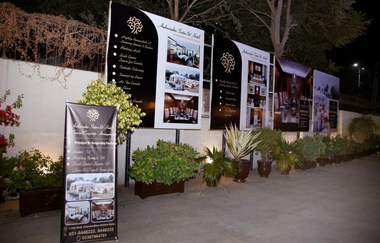 Ambassador Suites & Hotel Islamabad Extérieur photo